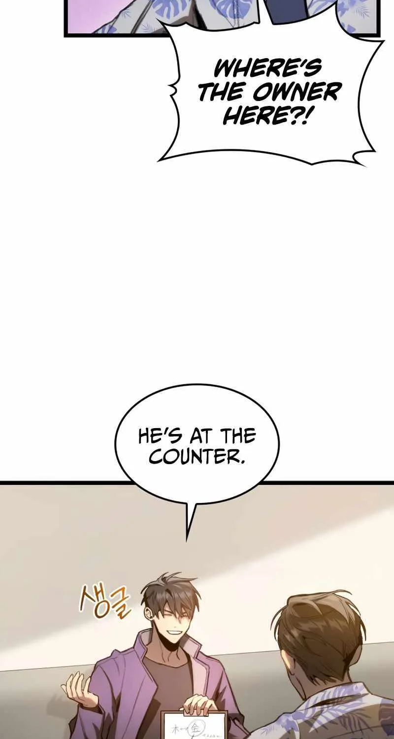 F-Class Destiny Hunter Zinmanga X Chapter 4 Page 24