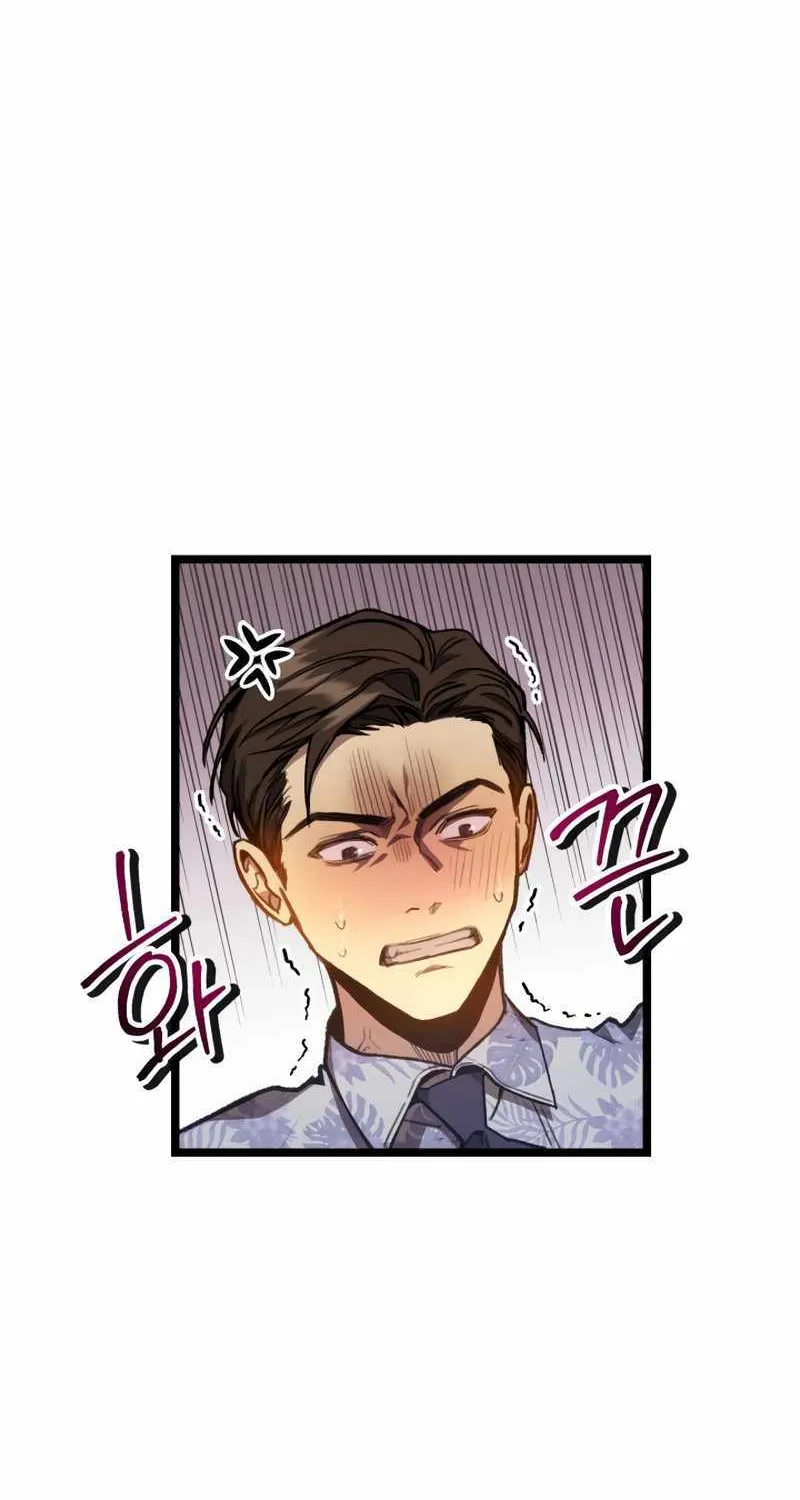 F-Class Destiny Hunter Zinmanga X Chapter 4 Page 29