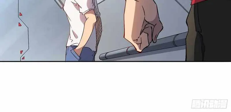 The People On Earth Are Too Ferocious Zinmanga X Chapter 127 Page 7