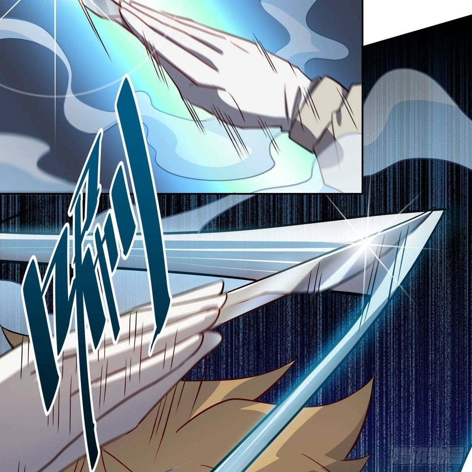 The People On Earth Are Too Ferocious Zinmanga X Chapter 104 Page 88