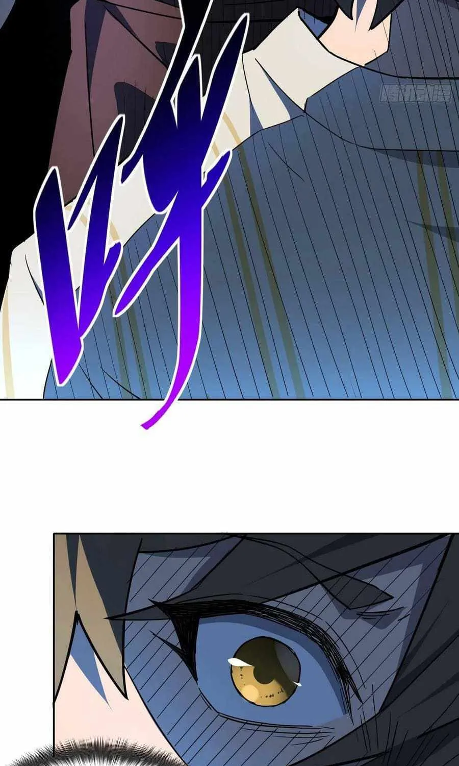 The People On Earth Are Too Ferocious Zinmanga X Chapter 91 Page 37