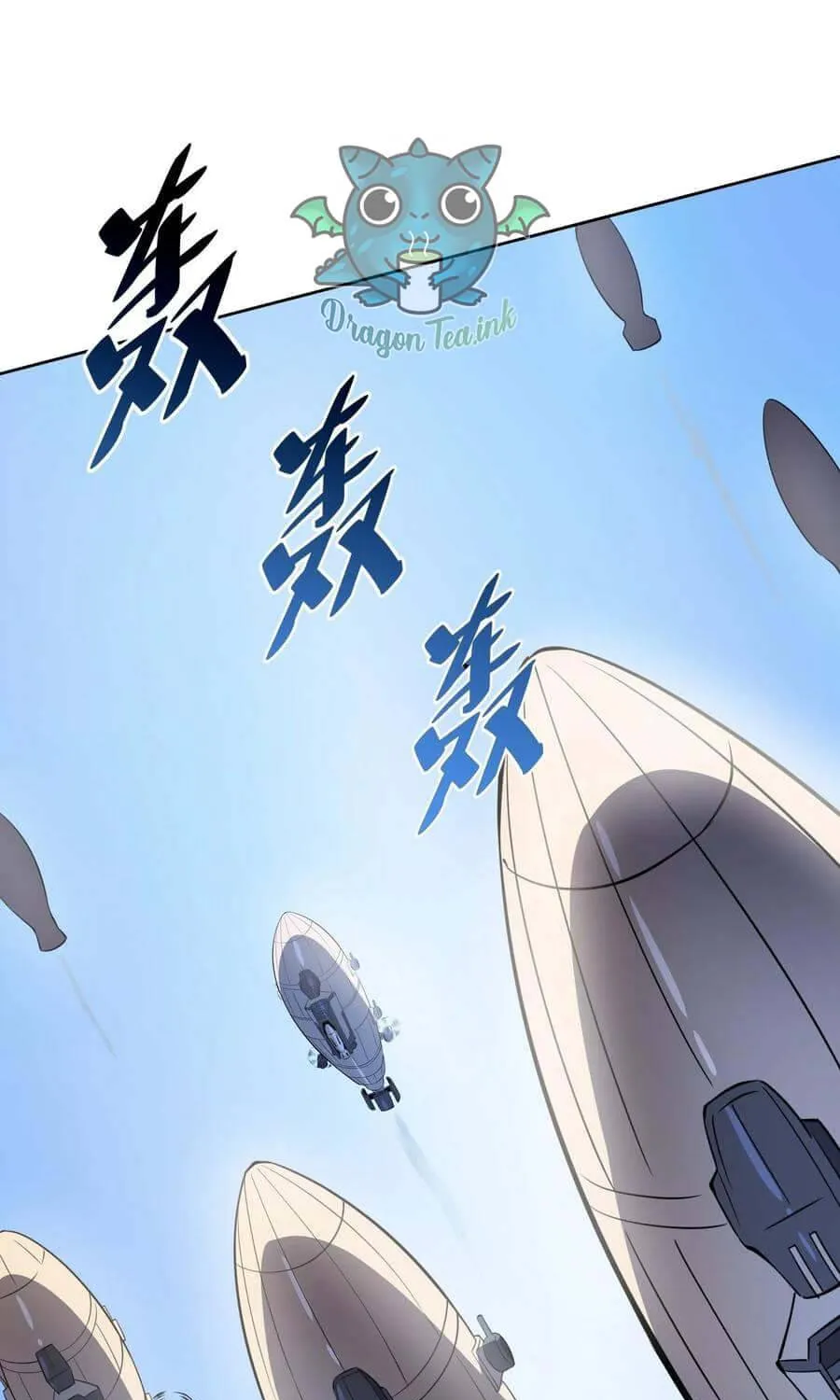 The People On Earth Are Too Ferocious Zinmanga X Chapter 68 Page 30