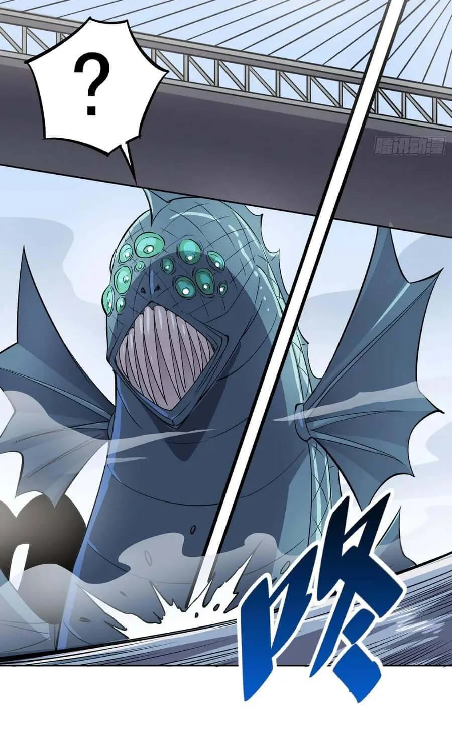 The People On Earth Are Too Ferocious Zinmanga X Chapter 68 Page 33
