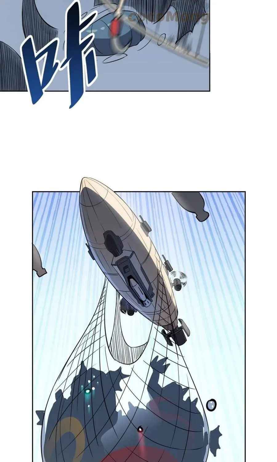 The People On Earth Are Too Ferocious Zinmanga X Chapter 68 Page 39