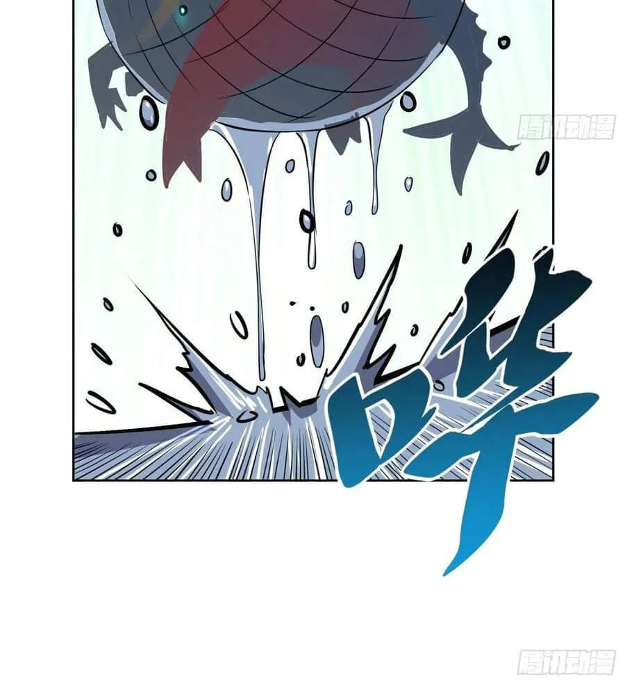 The People On Earth Are Too Ferocious Zinmanga X Chapter 68 Page 40