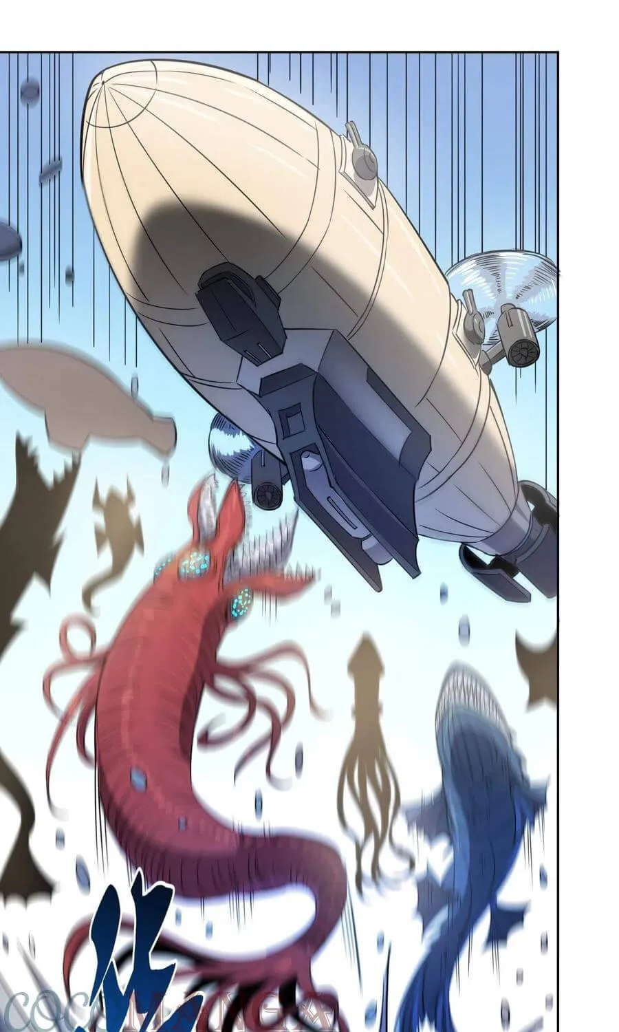The People On Earth Are Too Ferocious Zinmanga X Chapter 68 Page 41