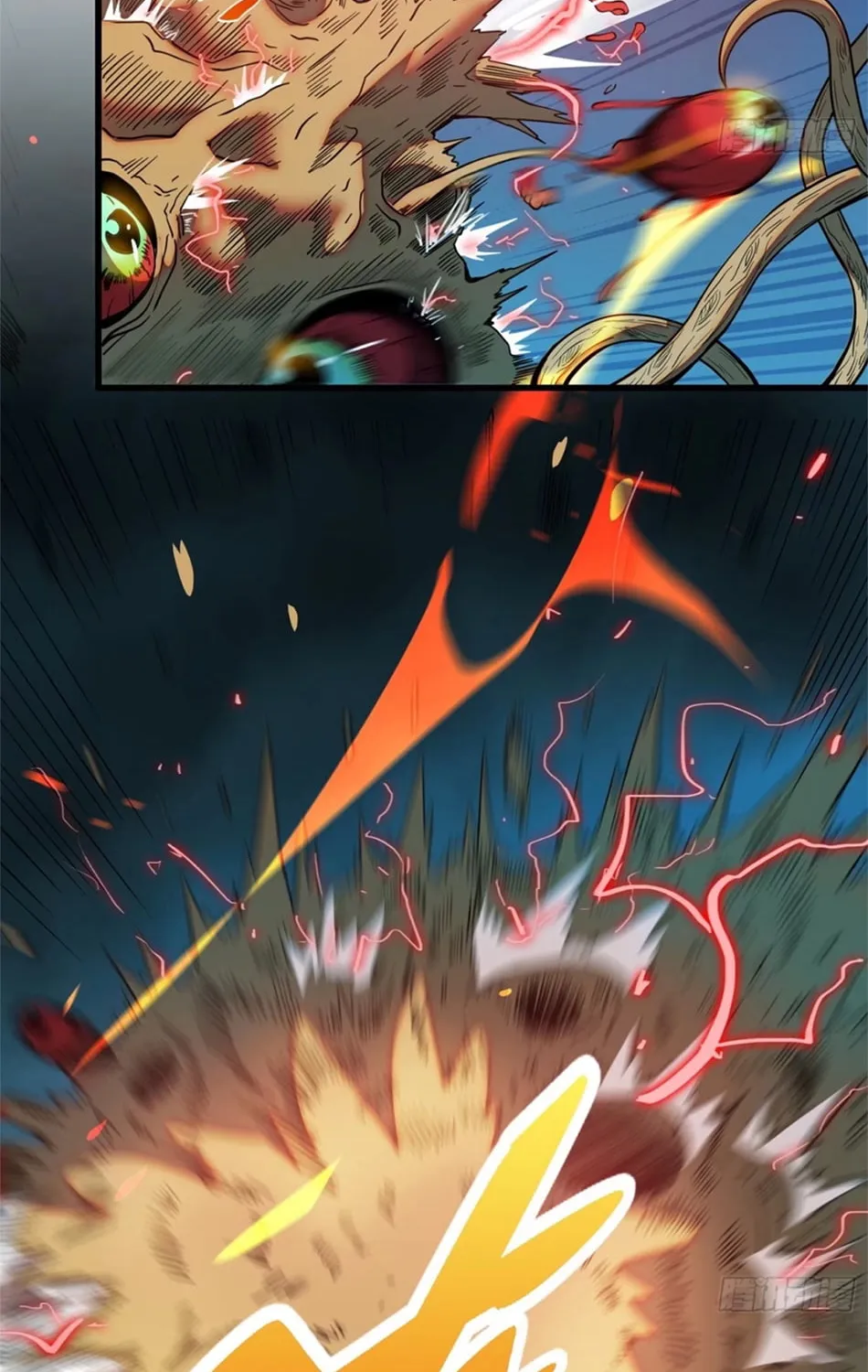 The People On Earth Are Too Ferocious Zinmanga X Chapter 60 Page 28