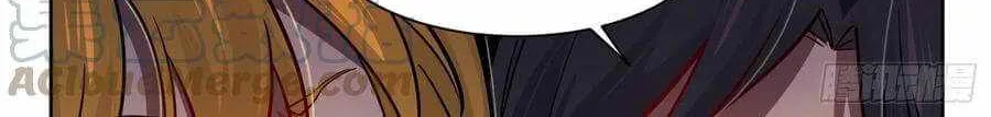 The People On Earth Are Too Ferocious Zinmanga X Chapter 54 Page 30