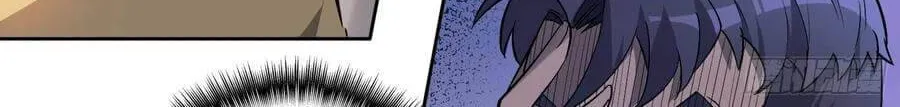 The People On Earth Are Too Ferocious Zinmanga X Chapter 41 Page 9