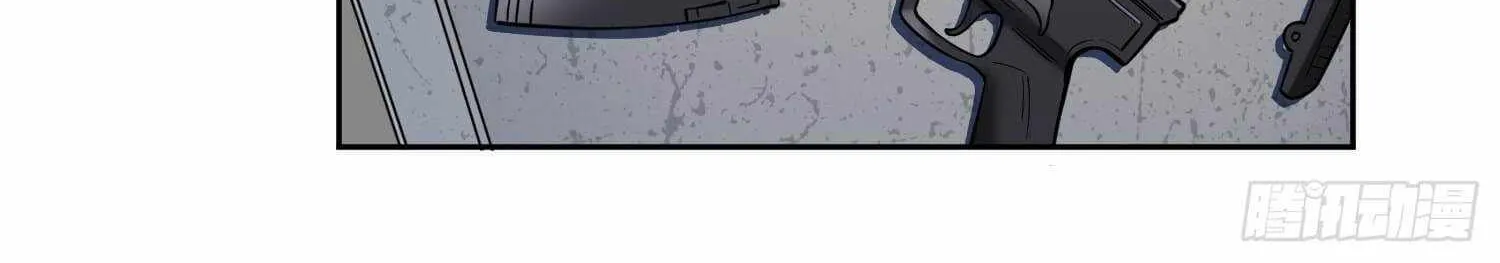 The People On Earth Are Too Ferocious Zinmanga X Chapter 37 Page 41
