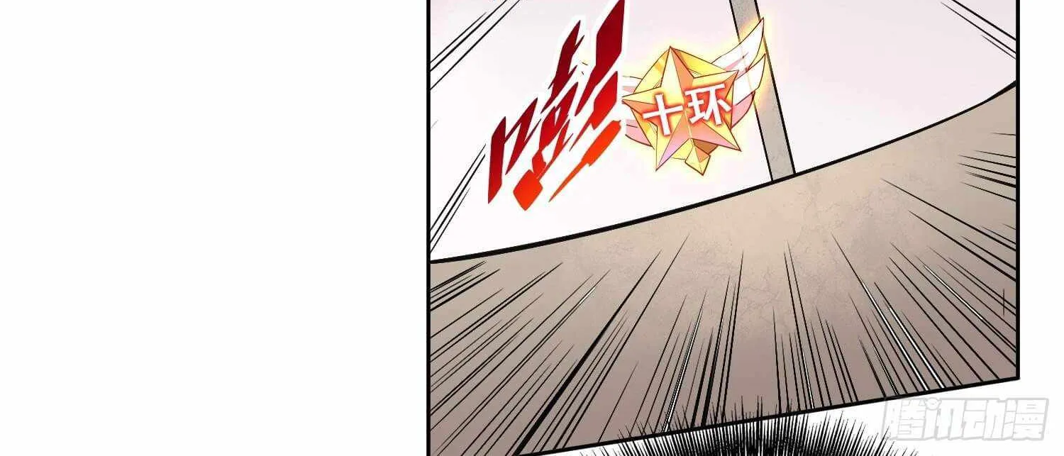 The People On Earth Are Too Ferocious Zinmanga X Chapter 37 Page 64