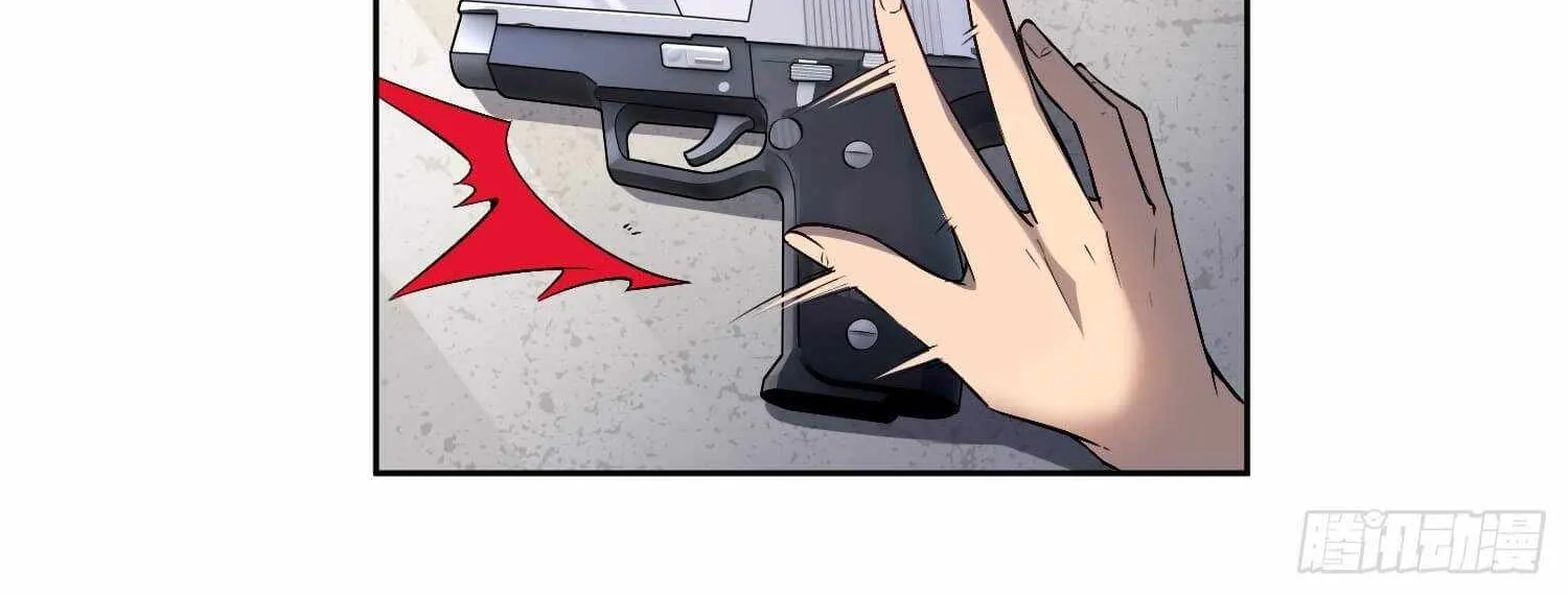 The People On Earth Are Too Ferocious Zinmanga X Chapter 37 Page 66
