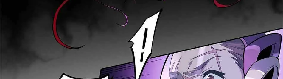 The People On Earth Are Too Ferocious Zinmanga X Chapter 35 Page 24