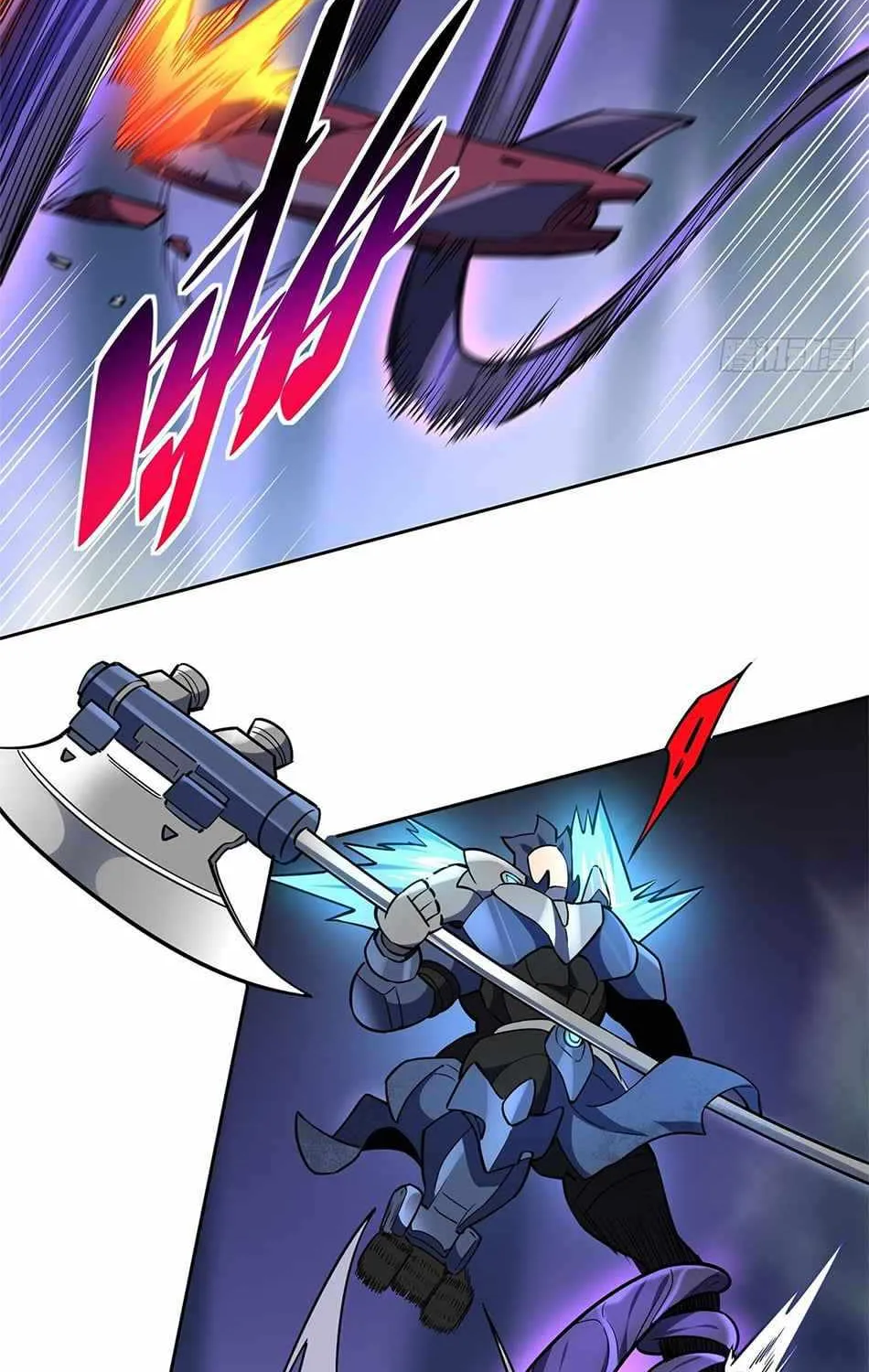 The People On Earth Are Too Ferocious Zinmanga X Chapter 35 Page 28