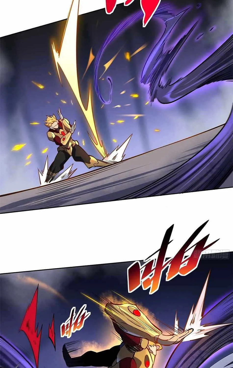 The People On Earth Are Too Ferocious Zinmanga X Chapter 35 Page 34