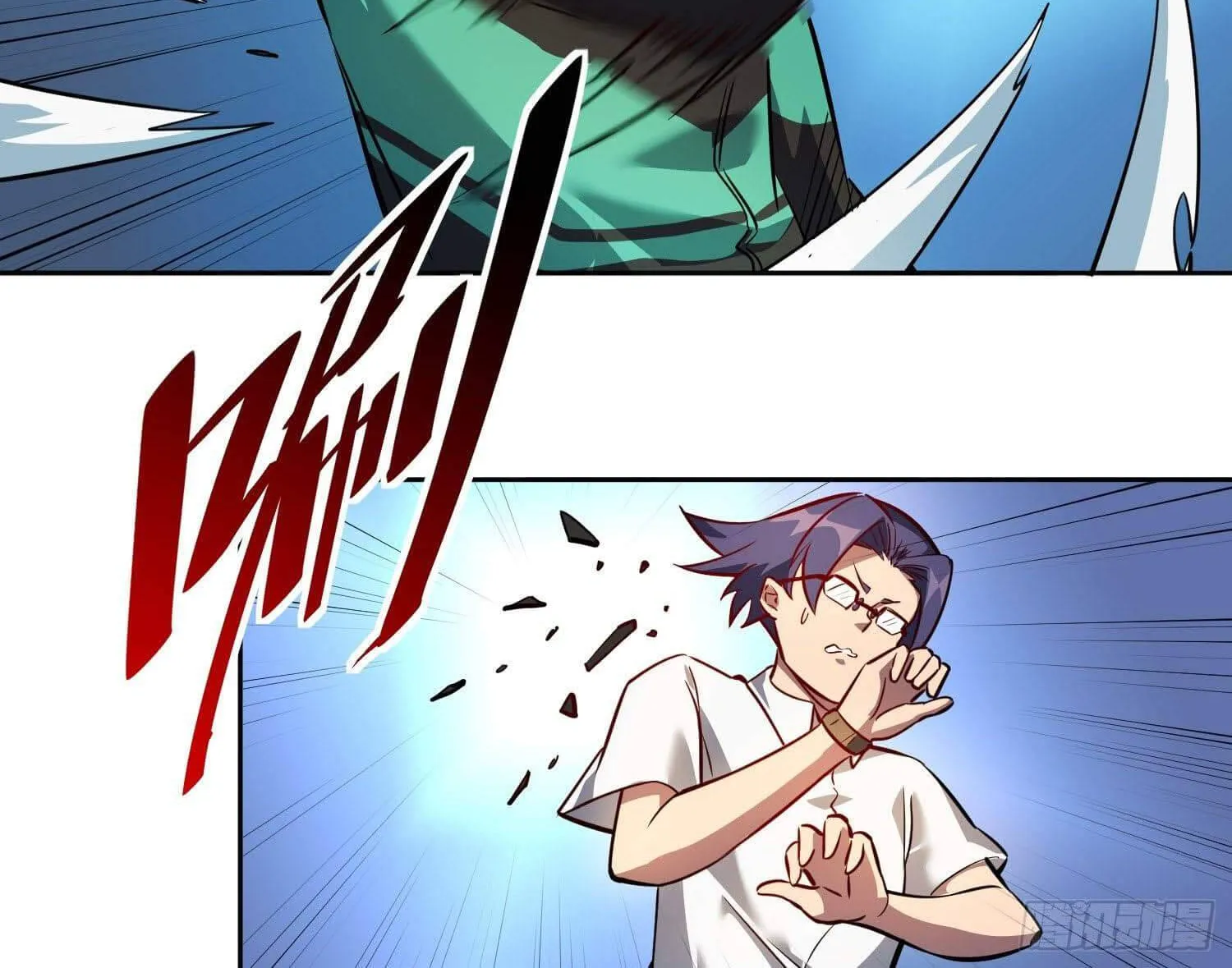 The People On Earth Are Too Ferocious Zinmanga X Chapter 25 Page 29