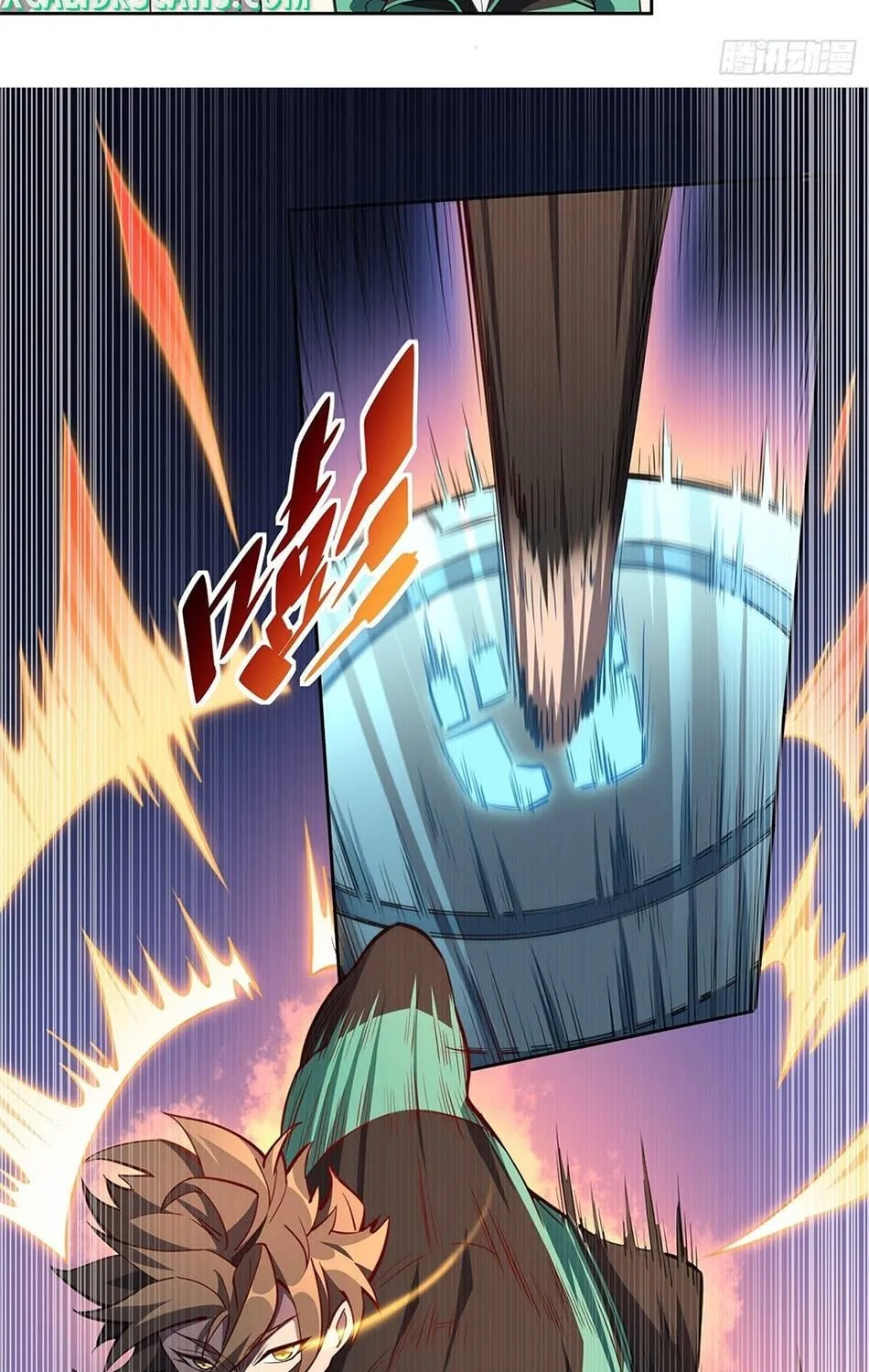 The People On Earth Are Too Ferocious Zinmanga X Chapter 24 Page 21