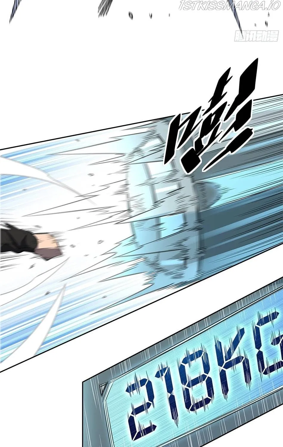 The People On Earth Are Too Ferocious Zinmanga X Chapter 24 Page 25