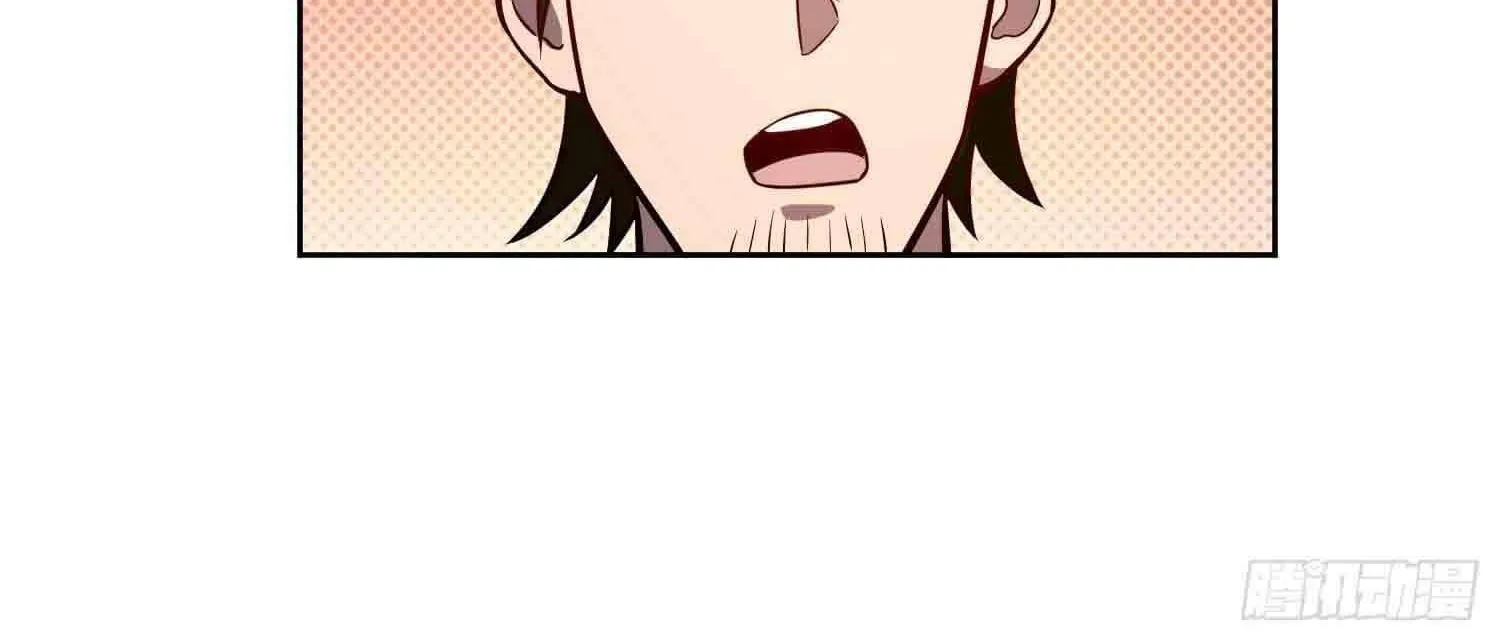 The People On Earth Are Too Ferocious Zinmanga X Chapter 22 Page 41