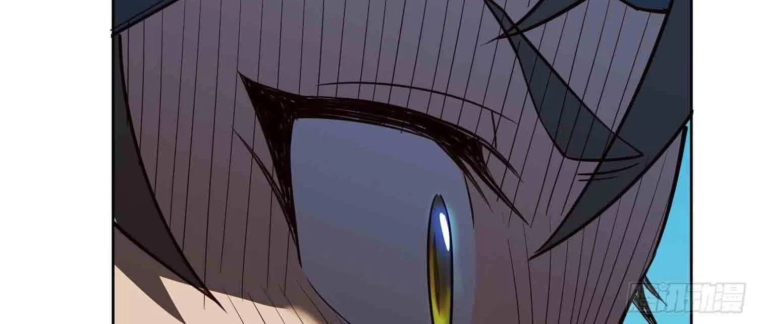 The People On Earth Are Too Ferocious Zinmanga X Chapter 17 Page 19