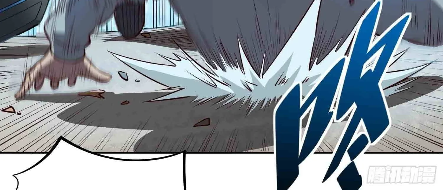 The People On Earth Are Too Ferocious Zinmanga X Chapter 17 Page 39