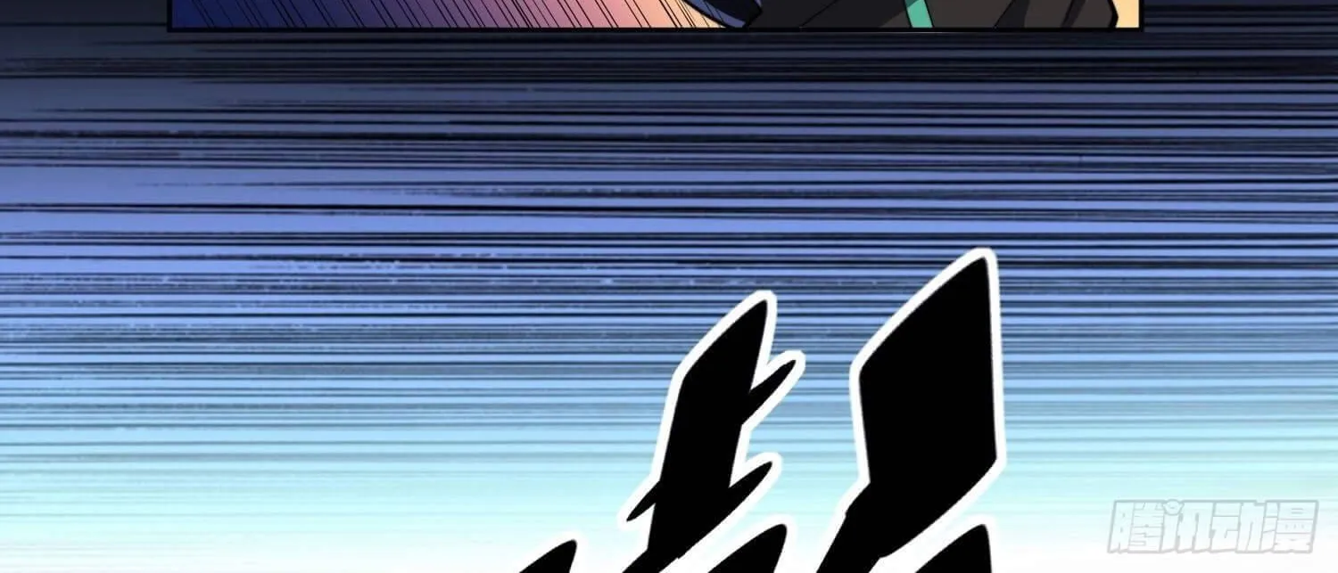 The People On Earth Are Too Ferocious Zinmanga X Chapter 9 Page 70