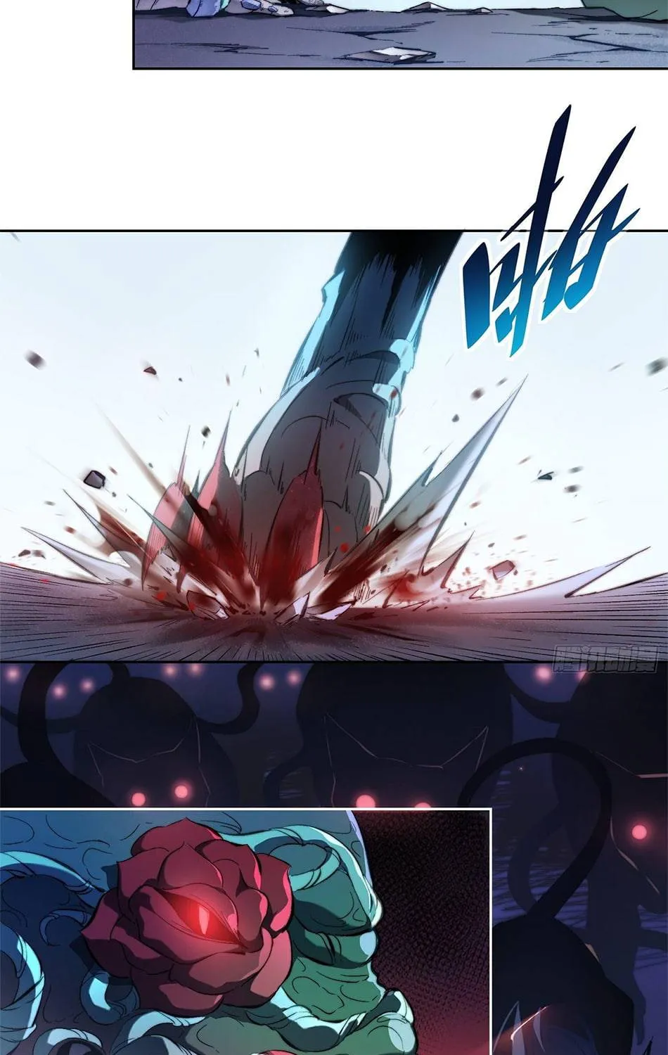 The People On Earth Are Too Ferocious Zinmanga X Chapter 1 Page 3