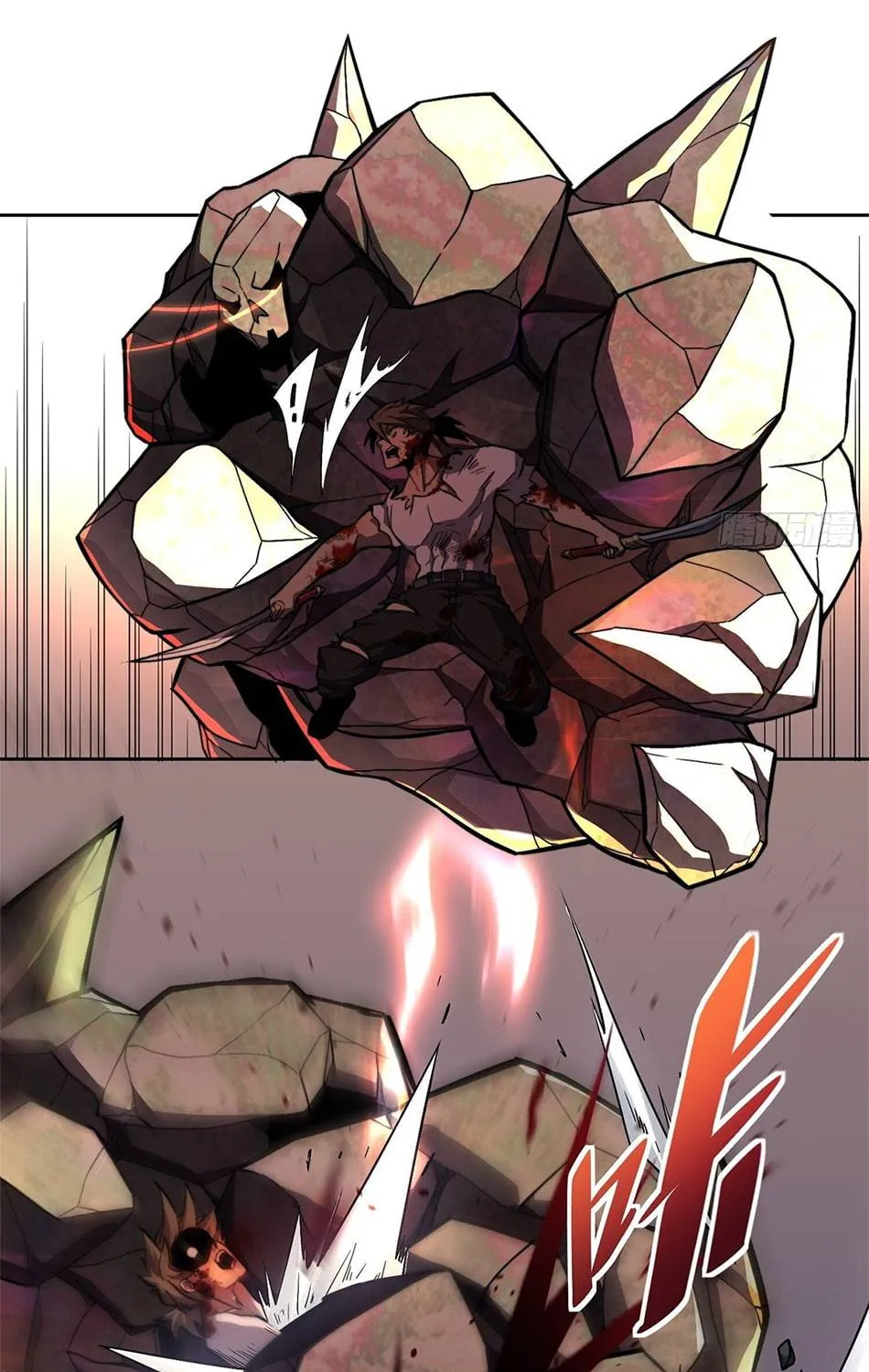 The People On Earth Are Too Ferocious Zinmanga X Chapter 1 Page 13