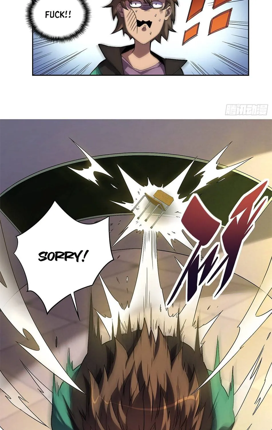 The People On Earth Are Too Ferocious Zinmanga X Chapter 1 Page 39