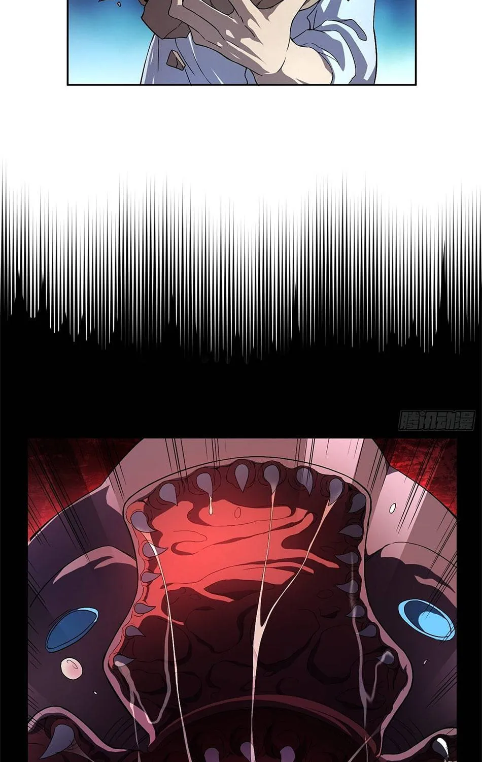 The People On Earth Are Too Ferocious Zinmanga X Chapter 1 Page 43