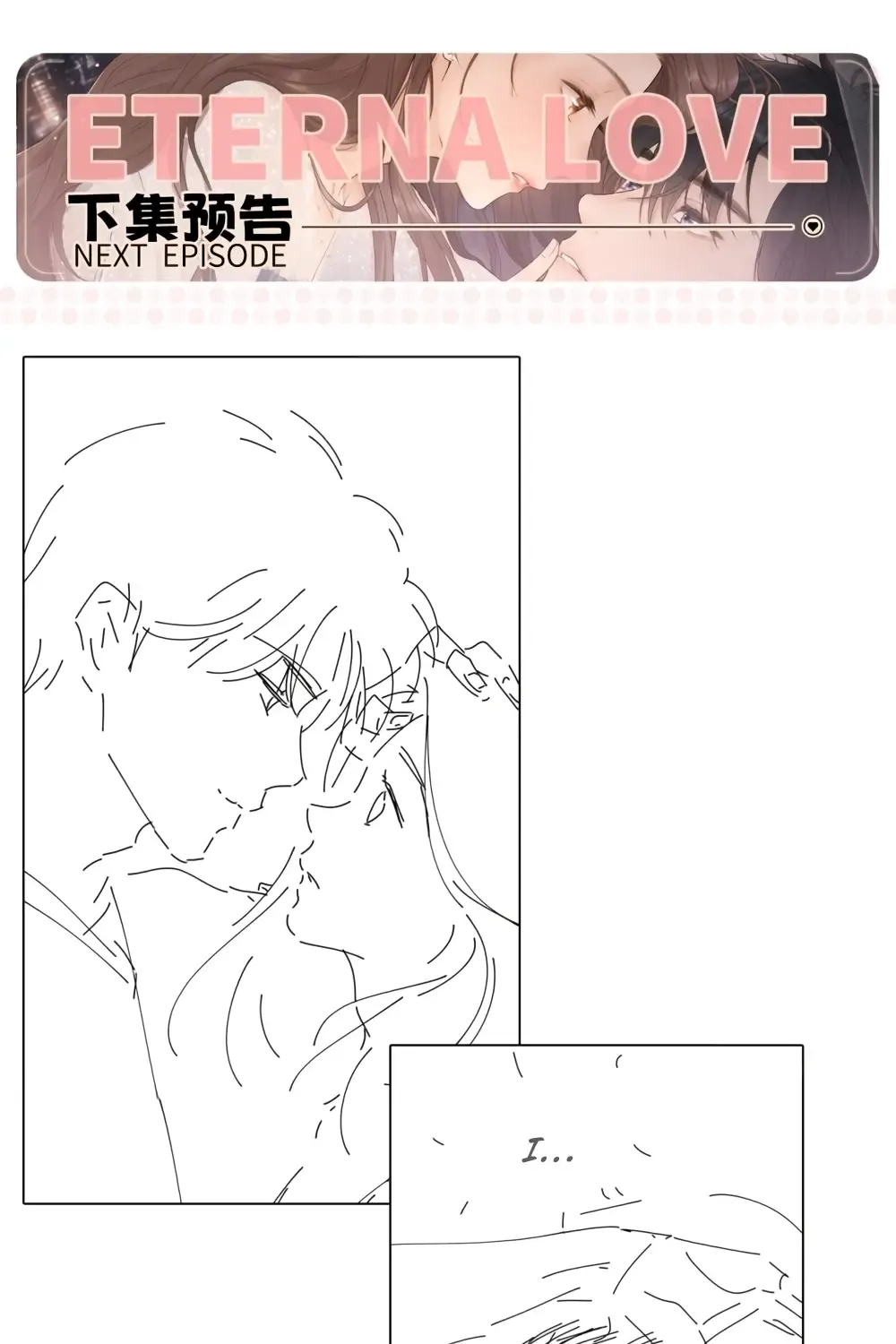 Eternal Love Zinmanga X Chapter 74 Page 62