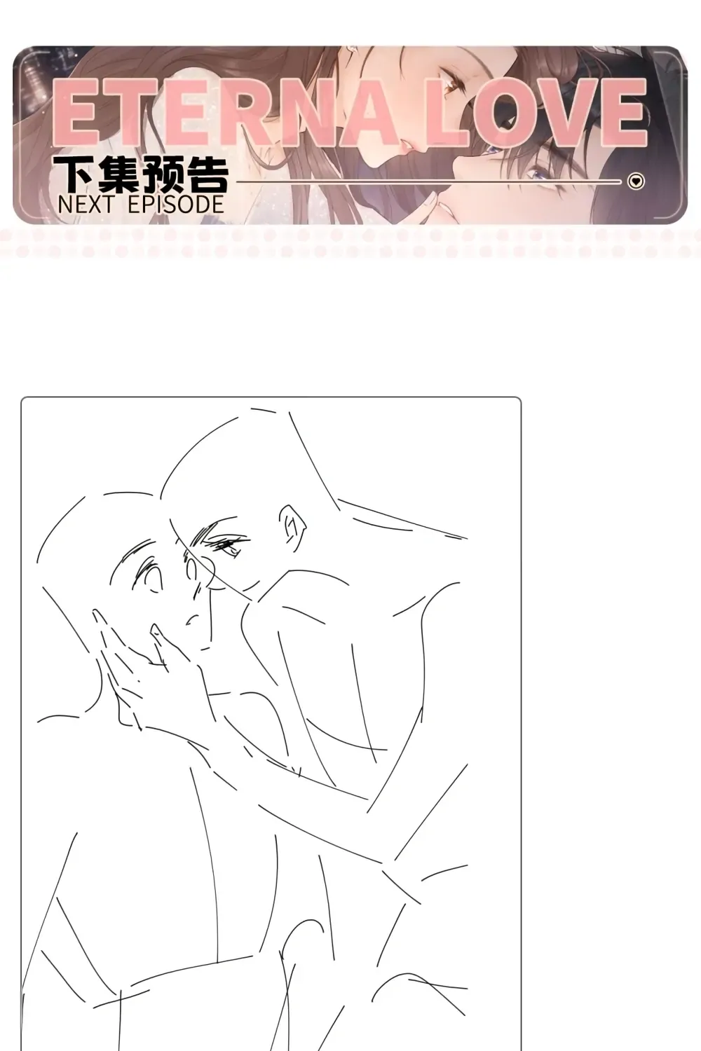 Eternal Love Zinmanga X Chapter 69 Page 66