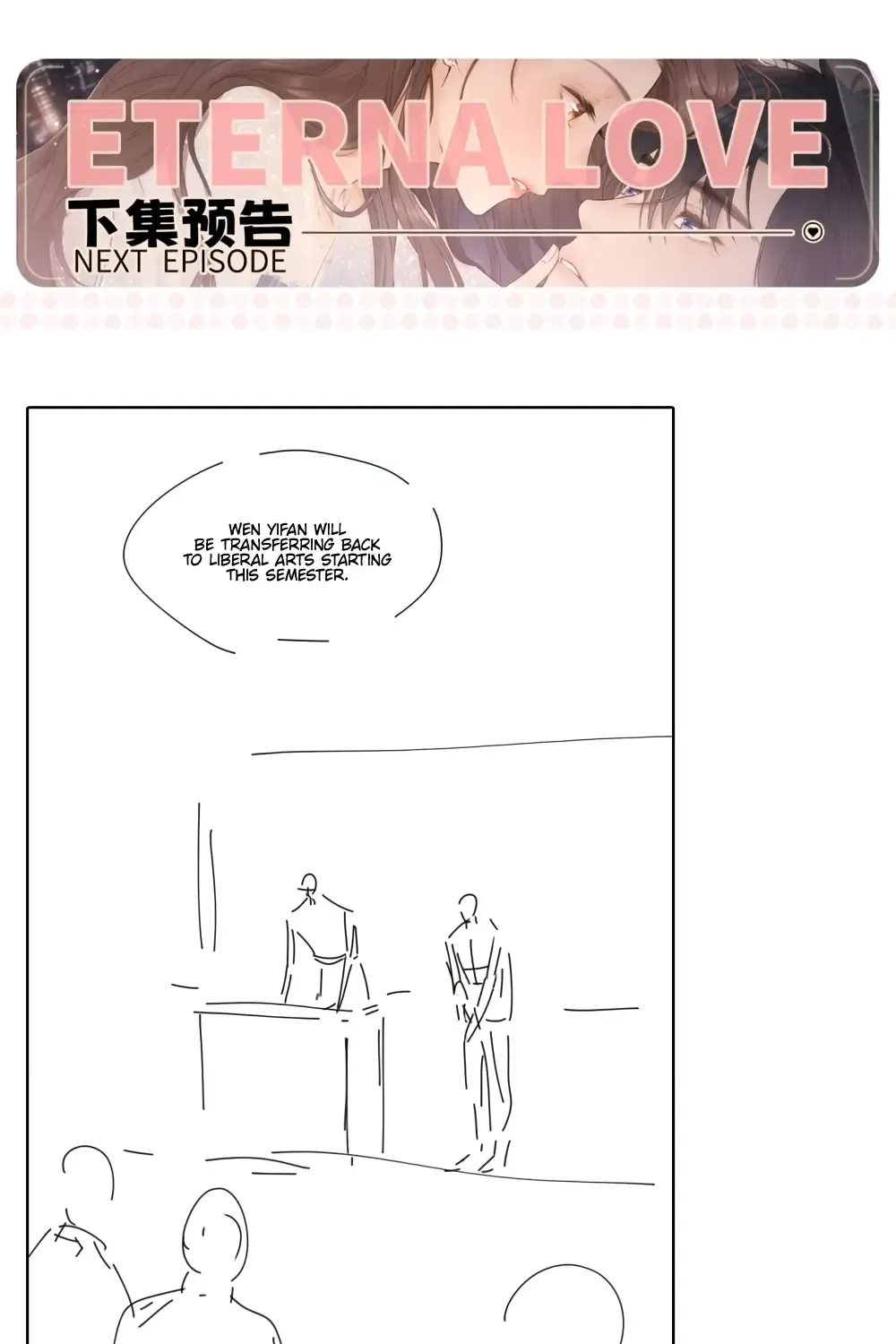 Eternal Love Zinmanga X Chapter 67 Page 76