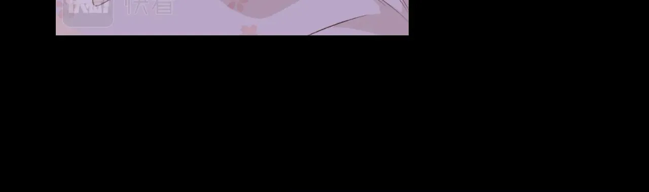 Eternal Love Zinmanga X Chapter 47 Page 41