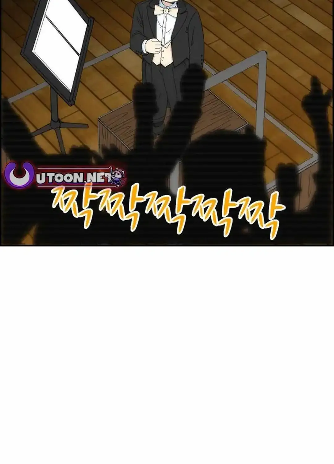 Beethoven Reborn Zinmanga X Chapter 44 Page 171