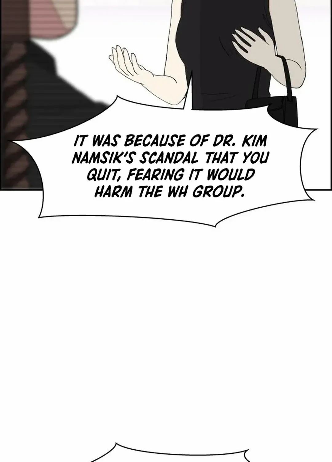 Beethoven Reborn Zinmanga X Chapter 42 Page 69