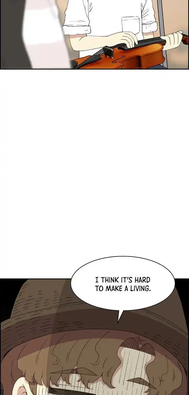Beethoven Reborn Zinmanga X Chapter 41 Page 23