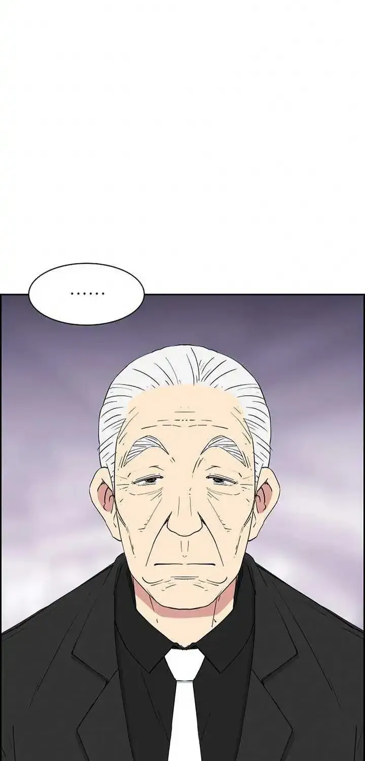 Beethoven Reborn Zinmanga X Chapter 41 Page 131