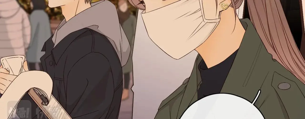Eternal Love Zinmanga X Chapter 6 Page 66