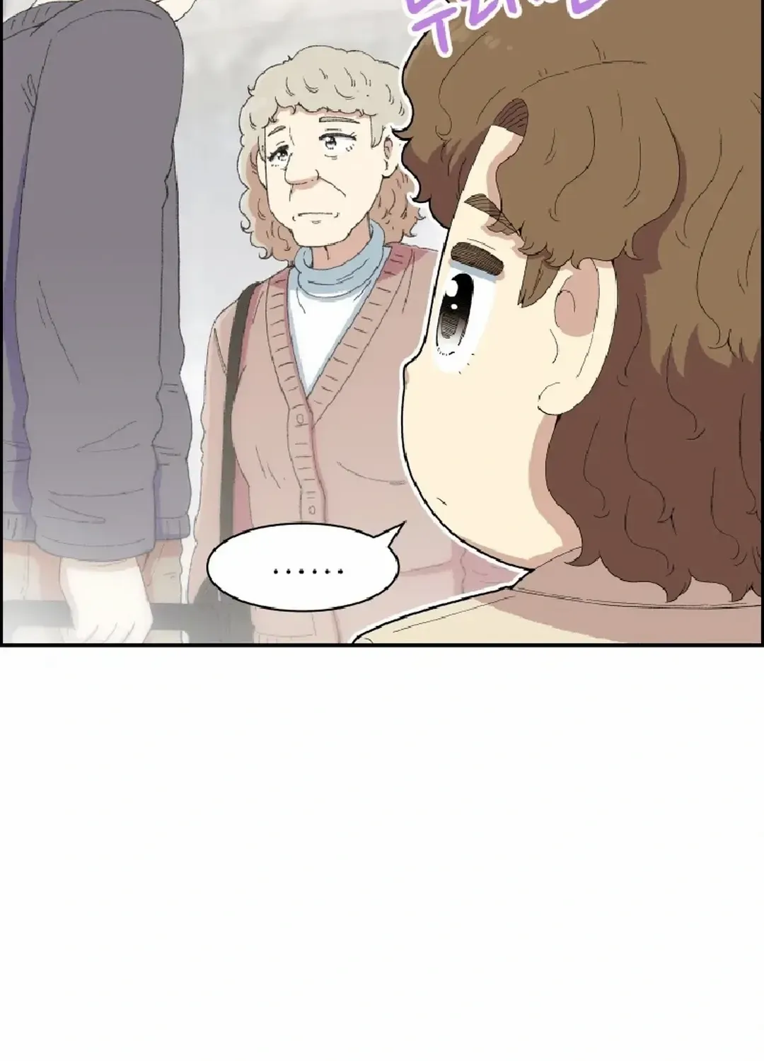 Beethoven Reborn Zinmanga X Chapter 31 Page 6