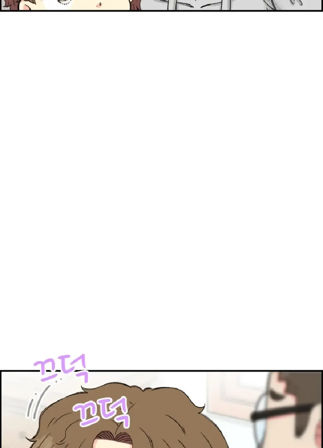 Beethoven Reborn Zinmanga X Chapter 20 Page 24