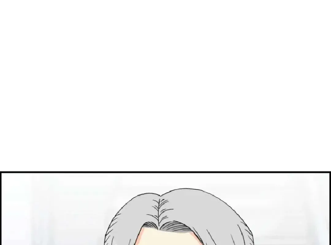 Beethoven Reborn Zinmanga X Chapter 15 Page 46