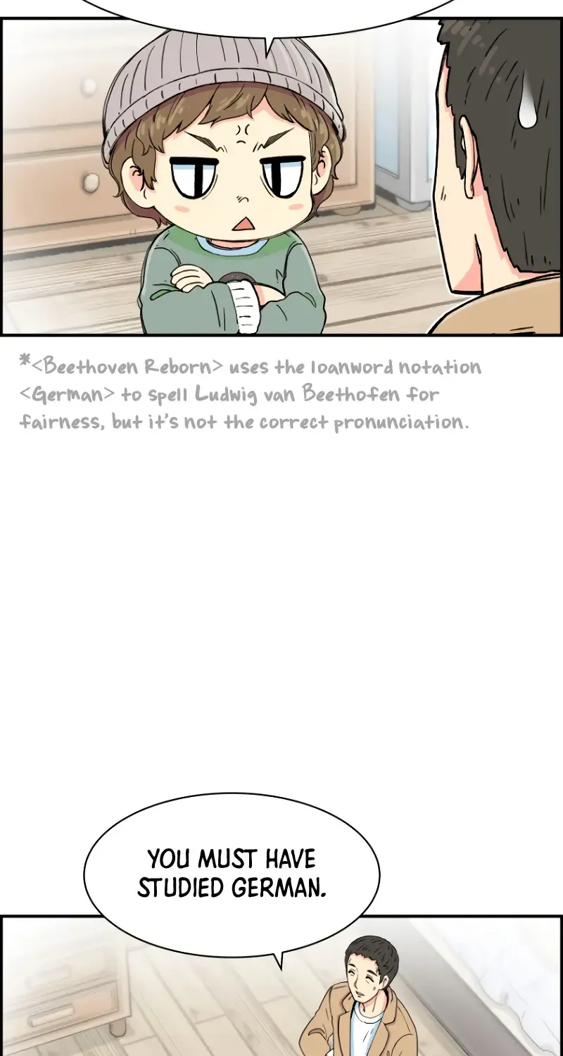 Beethoven Reborn Zinmanga X Chapter 7 Page 75