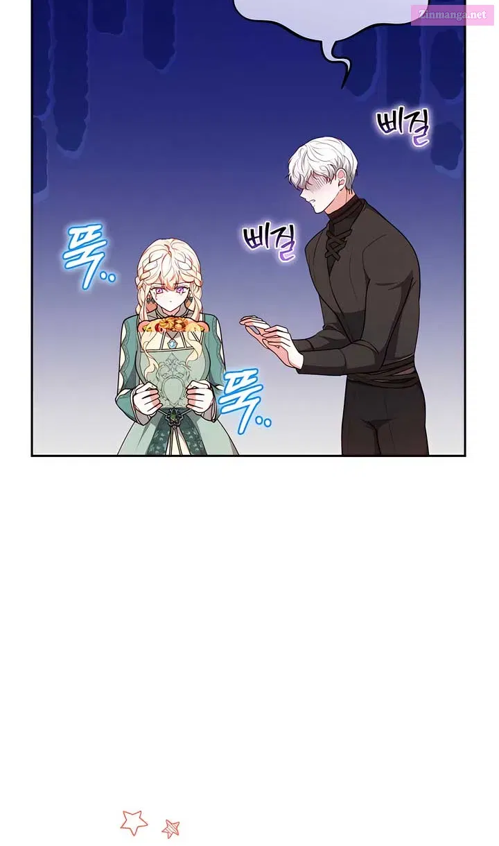 Living as the Villain’s Stepmother Zinmanga X Chapter 66 Page 72