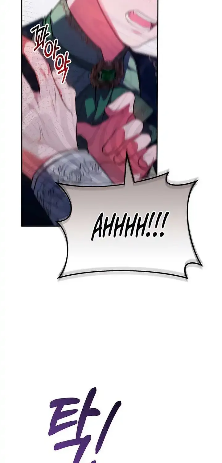 Living as the Villain’s Stepmother Zinmanga X Chapter 56 Page 76