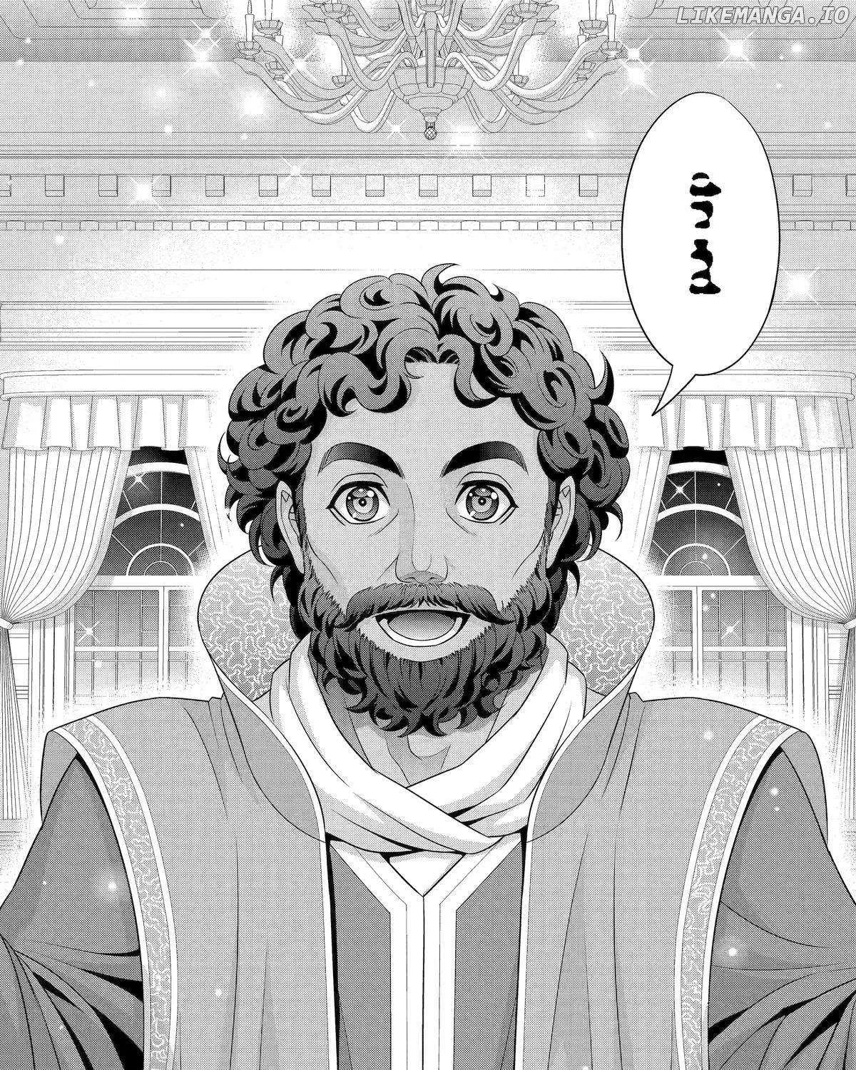 Noble Reincarnation ~Blessed With the Strongest Power From Birth~ Zinmanga X Chapter 30 Page 3