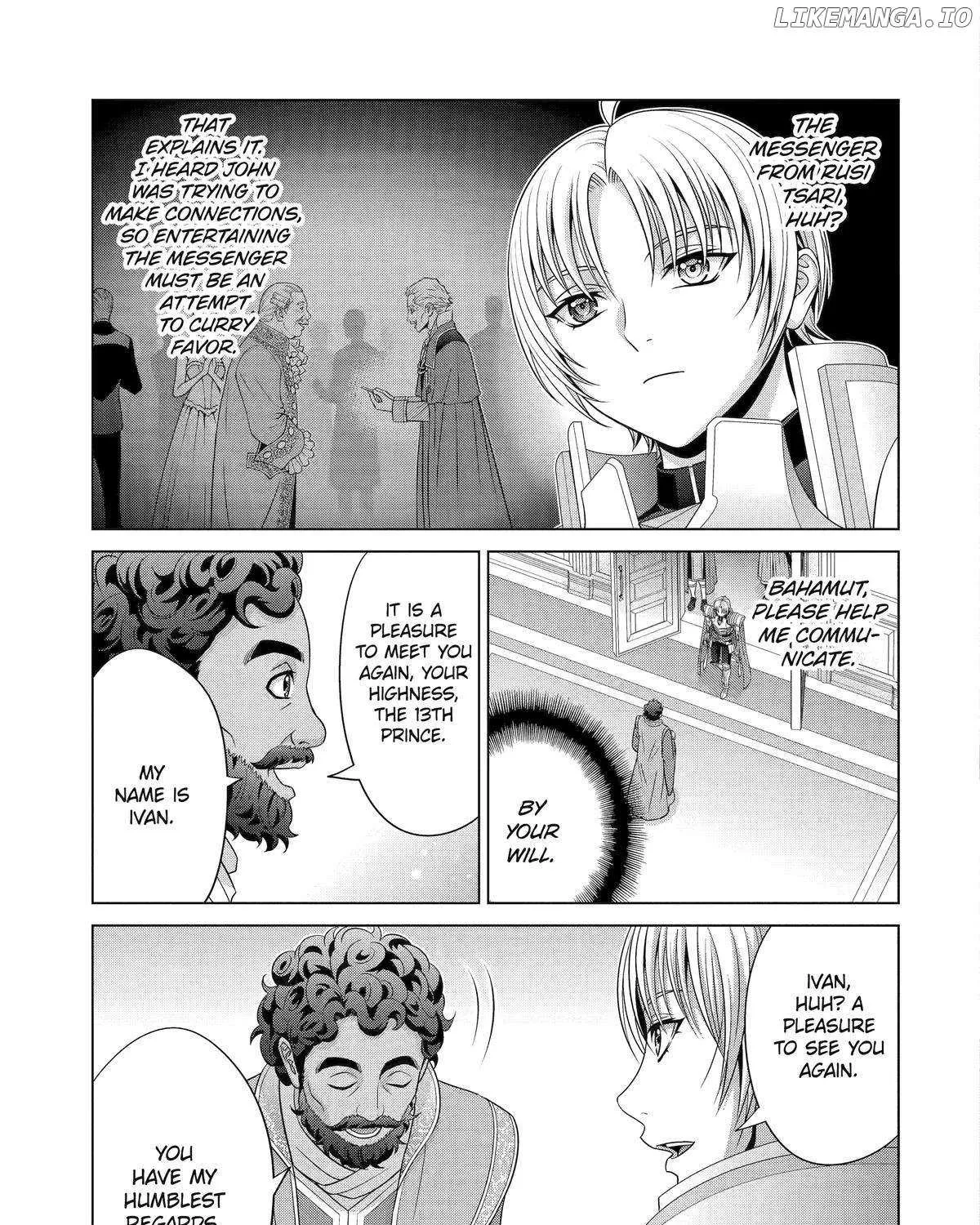 Noble Reincarnation ~Blessed With the Strongest Power From Birth~ Zinmanga X Chapter 30 Page 5