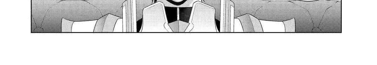 Noble Reincarnation ~Blessed With the Strongest Power From Birth~ Zinmanga X Chapter 30 Page 28