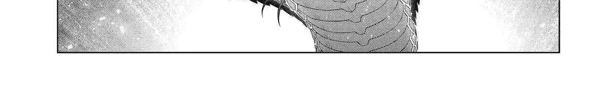 Noble Reincarnation ~Blessed With the Strongest Power From Birth~ Zinmanga X Chapter 30 Page 30