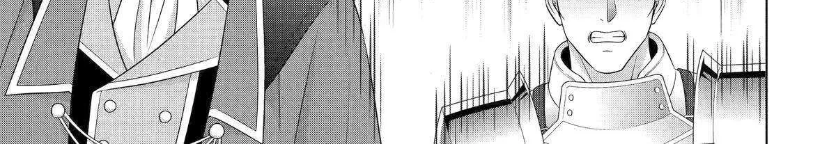 Noble Reincarnation ~Blessed With the Strongest Power From Birth~ Zinmanga X Chapter 30 Page 34